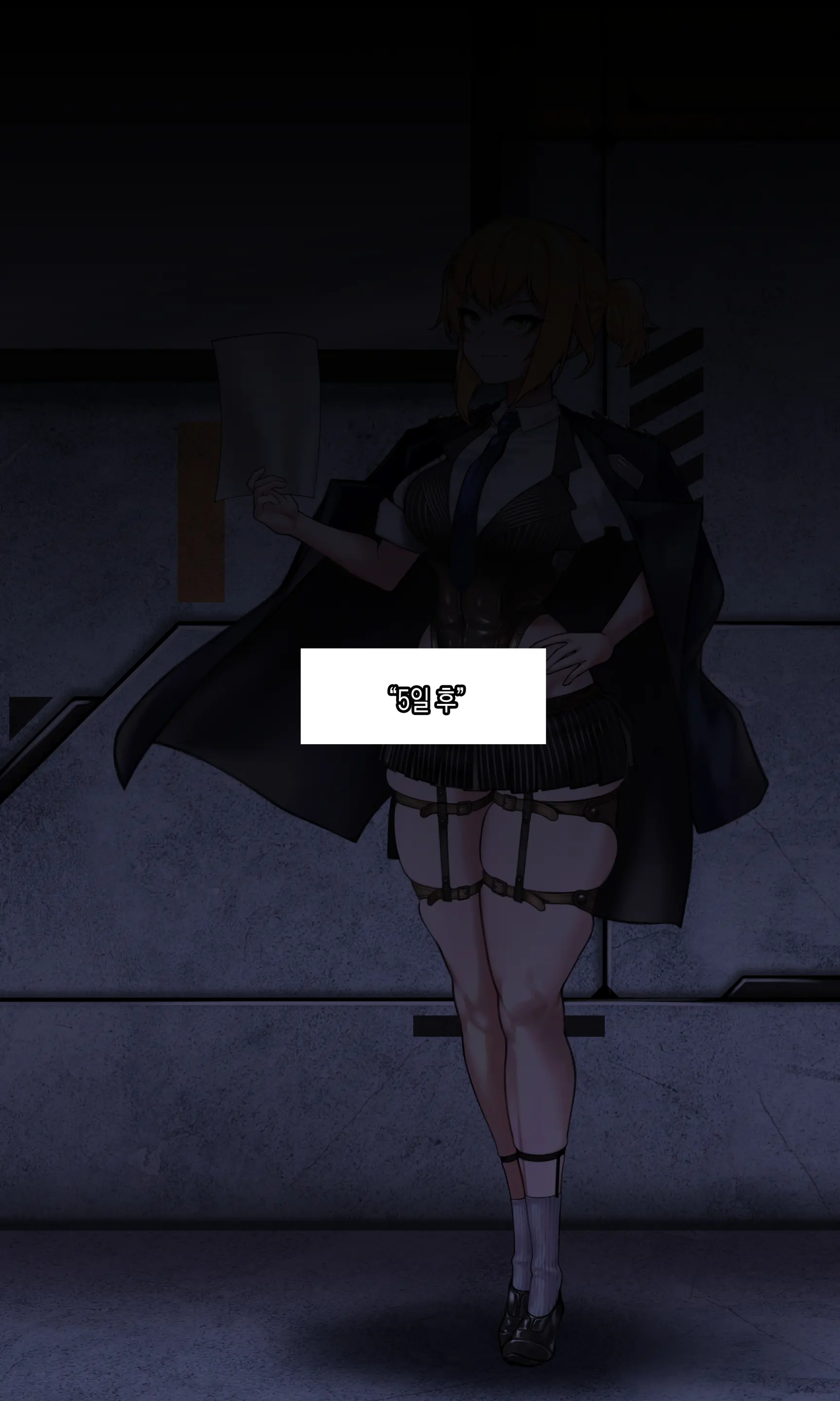 Welrod